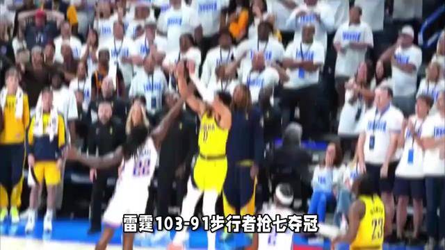 包含战术调整引爆全场！，詹姆斯意外战胜德国队观众掌声雷动的词条