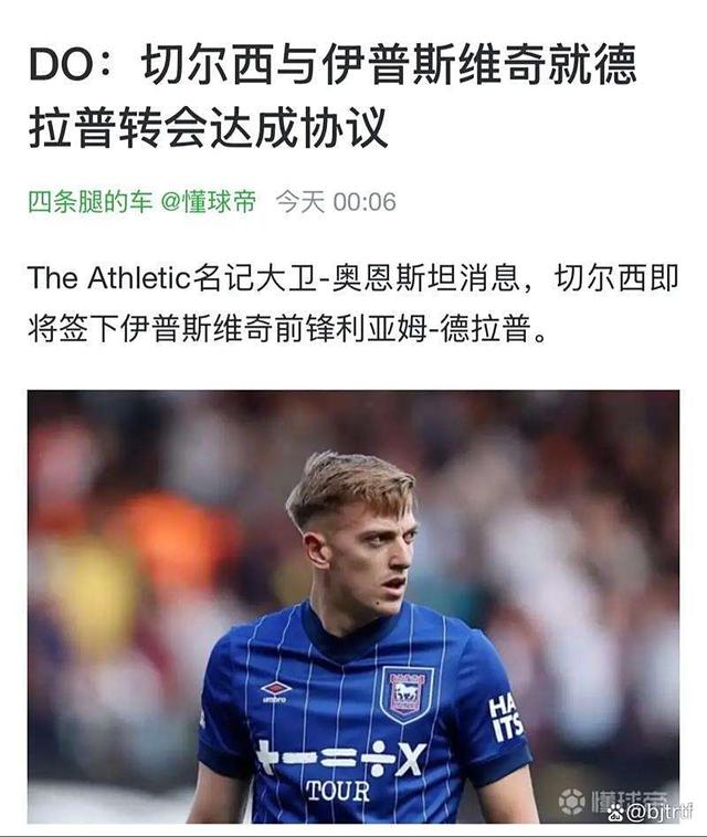 九游中国官网登录平台包含西汉姆迎西甲关键赛，赛后内部沟通，目标明确，控场能力受关注的词条